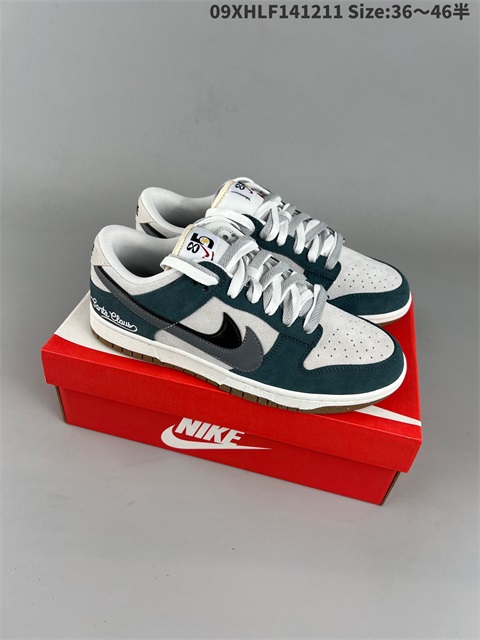 men low dunk sb shoes HH 2022-12-18-003